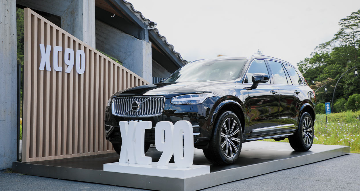 景煥境を美に向かって歩く：ボルボXC 90&S 90品鑑会天人山水駅完璧収監